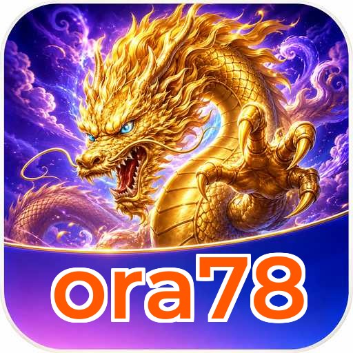Audit profile ora78