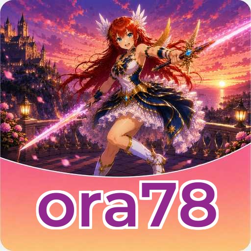 Level privasi profile
